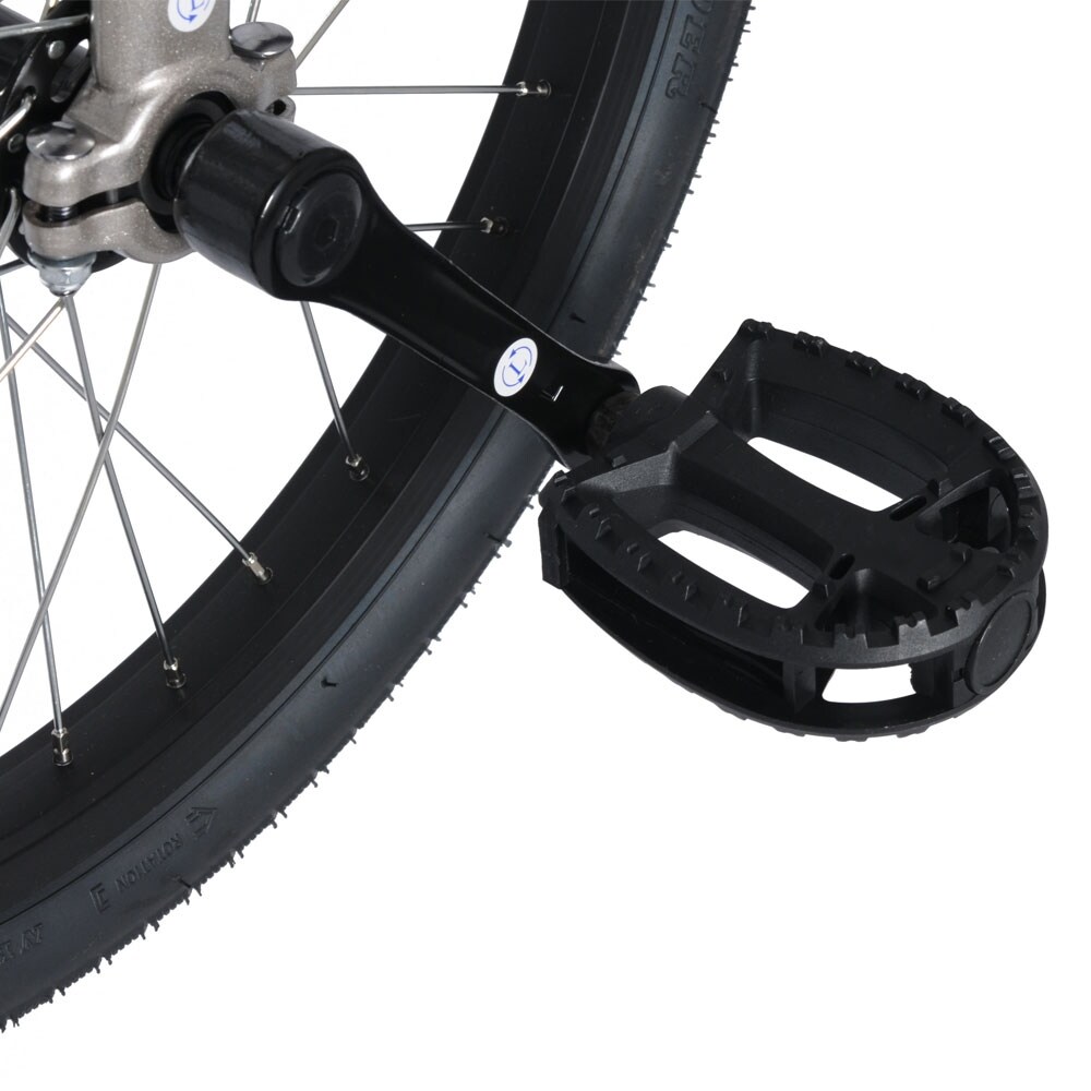 Trainer 20″